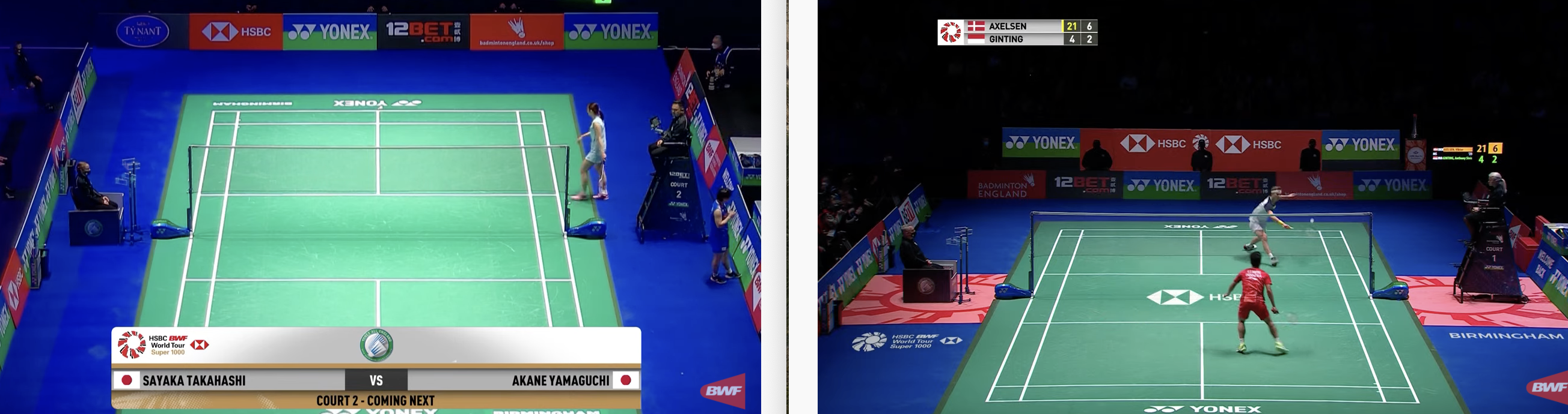 韩国队横扫德国队,安赛龙关键制胜 韩国队横扫德国队,安赛龙关键制胜